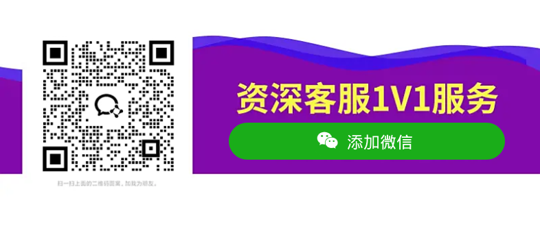 第六个区块图片