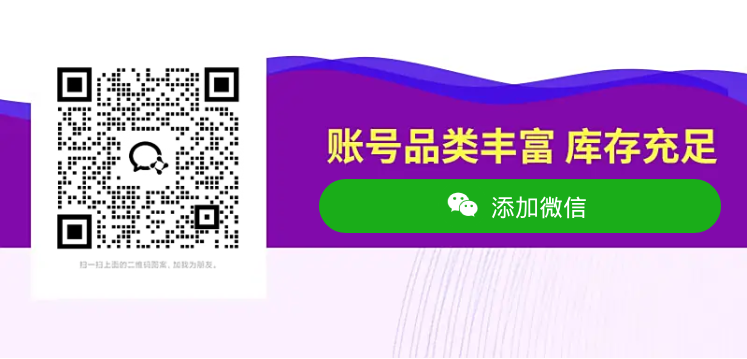 第八个区块图片