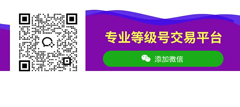 第十个区块图片